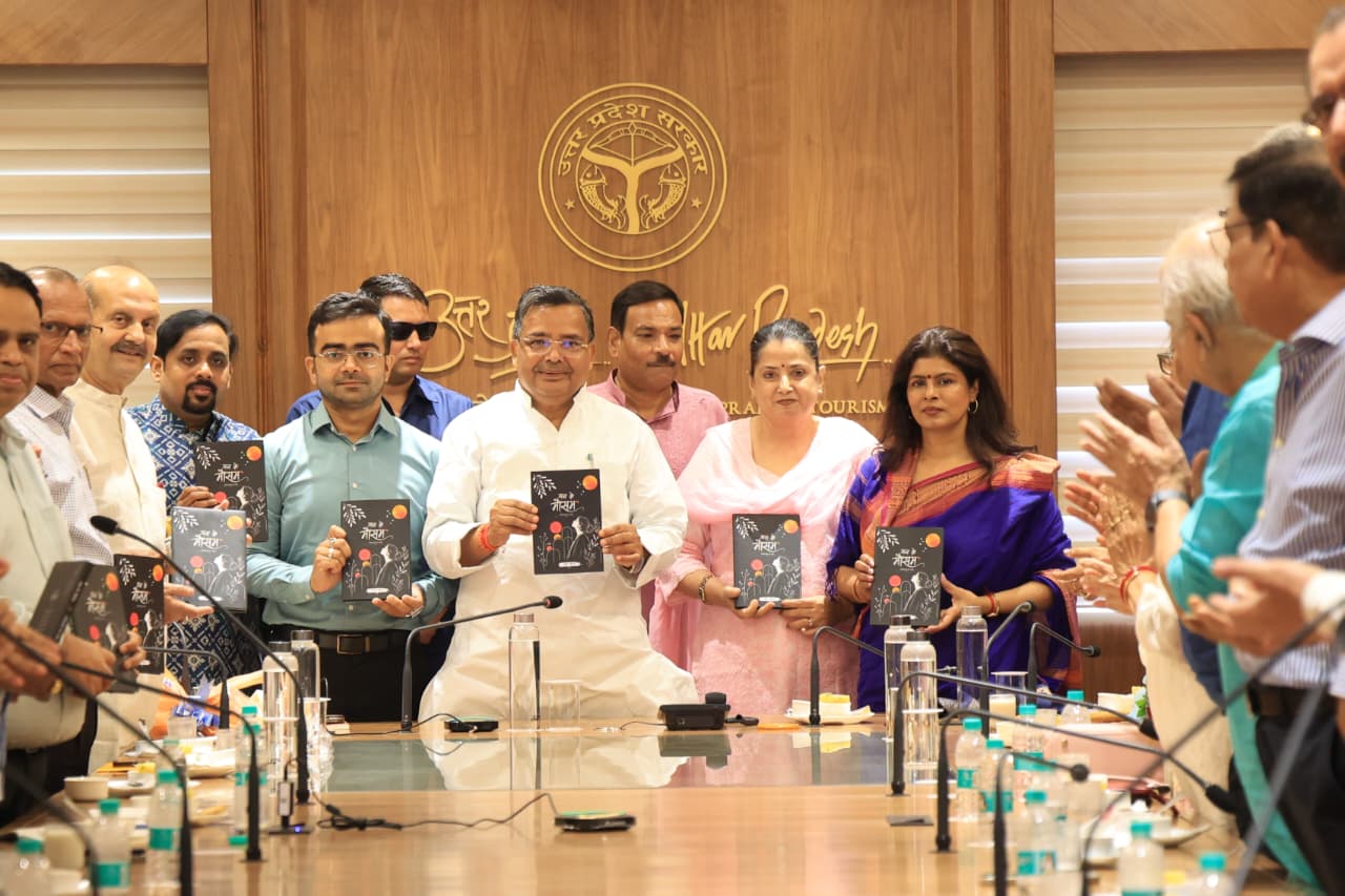 Latest News Image